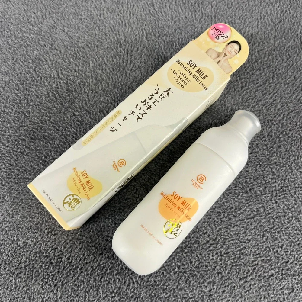 Complexion Boutik Soy Milk‎ Moisturizing Milky Lotion 6.8 oz Niacinamide Firm